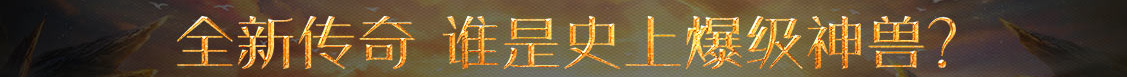 集安市新闻网